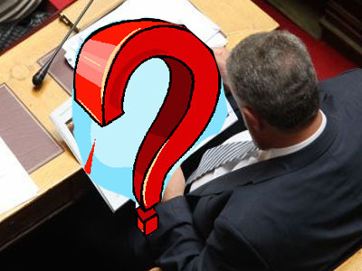 Τι διαβάζει επίμονα ο βουλευτής;