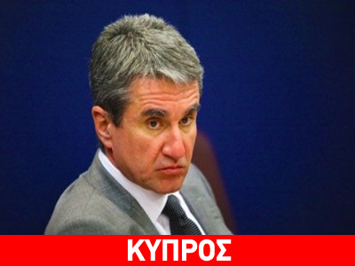 Επαφές Λοβέρδου στην Κύπρο