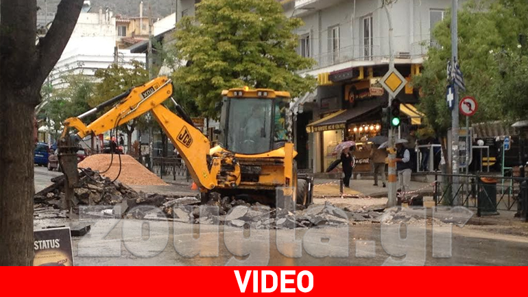 Βγήκε εκσκαφέας μετά την κακοκαιρία