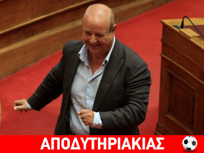 Τι παίζει με τον Χαϊκάλη