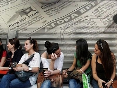 Νέα παράταση για τα voucher εργασίας