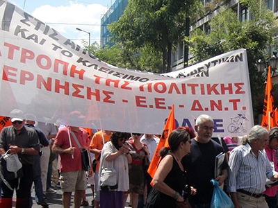 Στην Κομισιόν οι απολύσεις εκπαιδευτικών