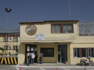 Φυλακές Λάρισας: Αρνήθηκαν να μπουν στα κελιά τους διαμαρτυρόμενοι για τις συνθήκες κράτησης Φυλακές Λάρισας: Αρνήθηκαν να μπουν στα κελιά τους διαμαρτυρόμενοι για τις συνθήκες κράτησης