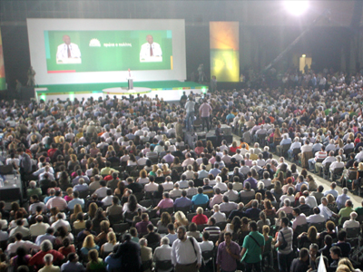 Το πρόγραμμα του Εθνικού Συμβουλίου του ΠΑ.ΣΟ.Κ.