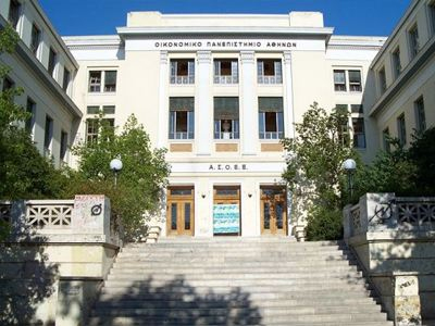 Στην Εισαγγελία τα στοιχεία για φαινόμενα βίας στην ΑΣΟΕΕ