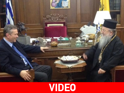 Ο «ξανθός» πήρε την ευλογία του Άνθιμου