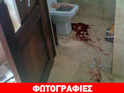 Υπόθεση «Πιστόριους»: Ο τόπος του εγκλήματος