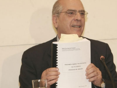 Επενδυτικό ενδιαφέρον για ΟΠΑΠ