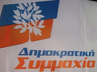 Επίθεση της ΔΗΣΥ στο ΚΚΕ