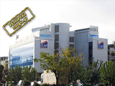 Έρευνα-σοκ για συρρίκνωση στον ιδιωτικό τομέα