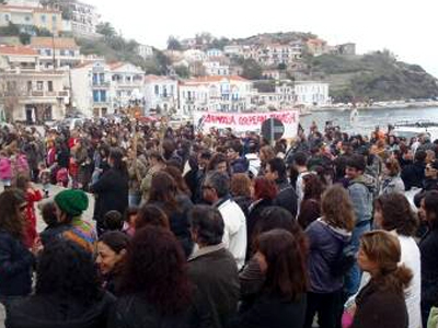 Δεύτερη ημέρα κινητοποιήσεων στη Σάμο