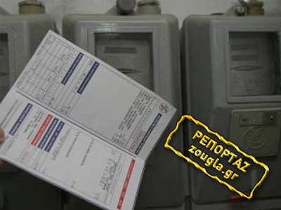 Ο «Γολγοθάς» μιας 86χρονης