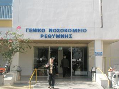 Eτοιμάζονται μαζικές παραιτήσεις γιατρών