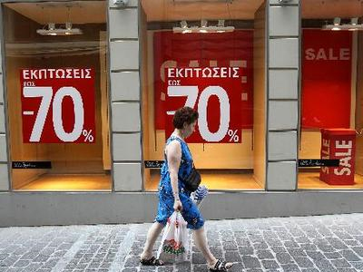 Σήμερα ξεκινούν οι εκπτώσεις