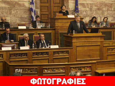 Μας έκανε Τούρκους ο…Τούρκος μέσα στη Βουλή