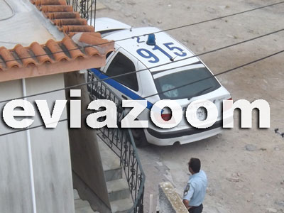 Συναγερμός για υπόθεση αγοραπωλησίας υδραργύρου στο κέντρο της Χαλκίδας!