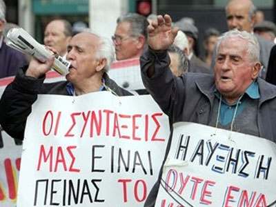 Κινητοποίηση συνταξιούχων στο Ιπποκράτειο