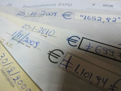 Γέμισε «πέτσινες» επιταγές η αγορά