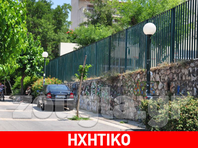 Τον μαχαίρωσαν λίγα μέτρα μακριά από το σπίτι του