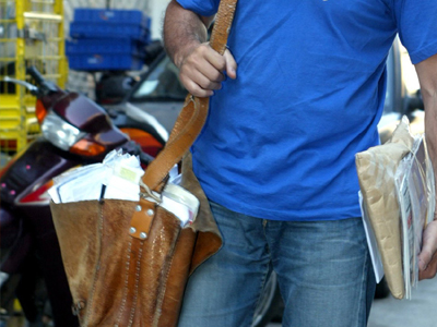 Tο σχέδιο νόμου για την ταχυδρομική αγορά