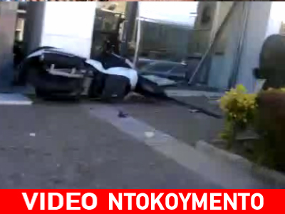 Ληστεία σε υποκατάστημα της Alpha Bank