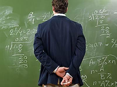 Προσλήψεις αναπληρωτών εκπαιδευτικών Ειδικής Αγωγής