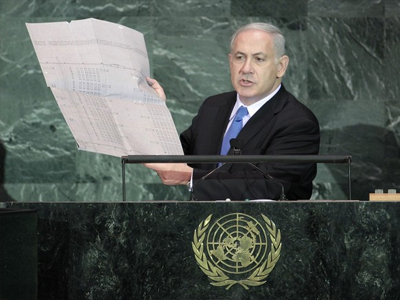 «Μπλόκο» Νετανιάχου στα σχέδια της Παλαιστίνης