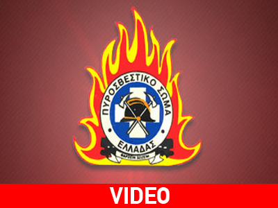 Δεν έχει τέλος το μαρτύριο για τους εποχικούς Πυροσβέστες