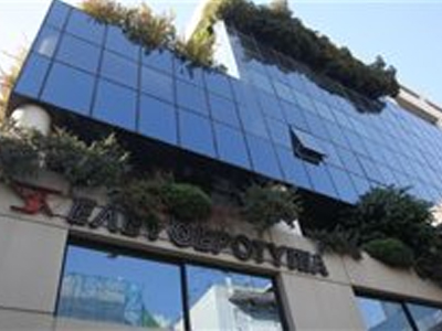 Υπέβαλε αίτηση υπαγωγής στο άρθρο 99 η «Ε»