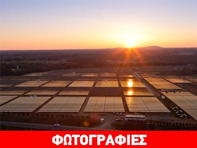 Στην Καλιφόρνια το μεγαλύτερο φωτοβολταϊκό πάρκο στον κόσμο