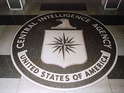 Αποκαλύψεις για τις σχέσεις CIA-ΜΙ6 με τις μυστικές υπηρεσίες του Καντάφι