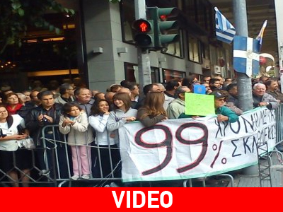 Mία παρέλαση αλλιώτικη απ’ τις άλλες!