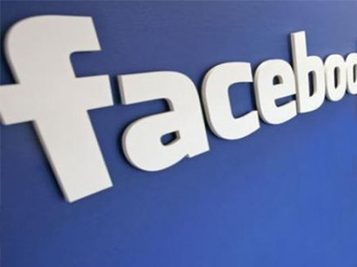 «Διαδικτυακό» παραλήρημα του υιού Νετανιάχου