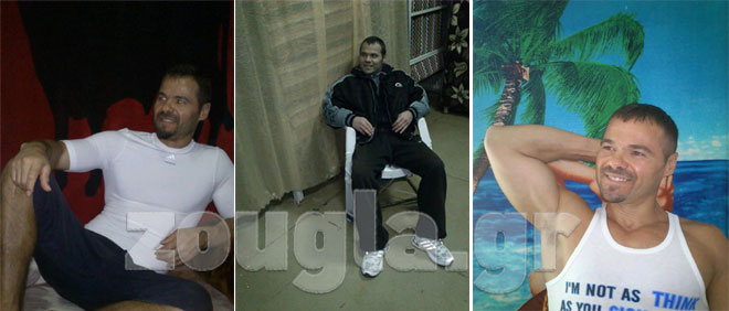 Φωτογραφίες του μέσα από τις φυλακές