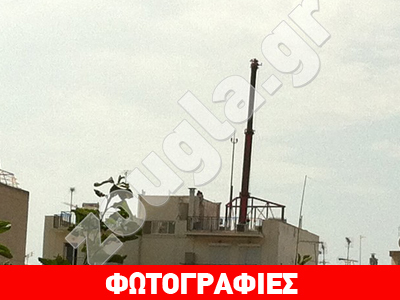 Γλυφάδα: Αποξηλώθηκε κεραία κινητής τηλεφωνίας