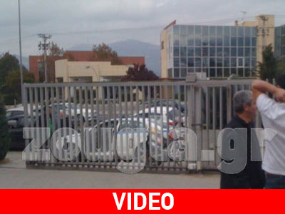 Ήλθον, είδον και απήλθον