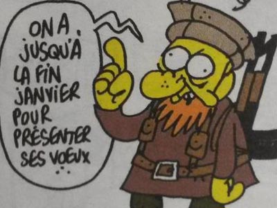 Αποδοκιμάζοντας την τρομοκρατία αλλά και την υποκρισία