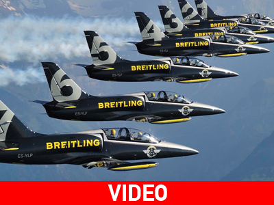 Έσκισαν τους αιθέρες…