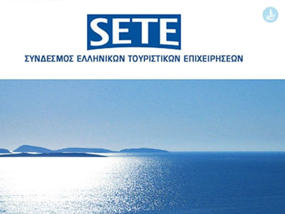 Εταιρεία έπρεπε να προσκομίσει 2.820 έγγραφα για να επενδύσει στον τουρισμό