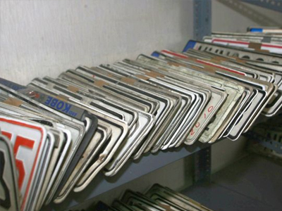 Όλες οι αλλαγές του ΚΟΚ Όλες οι αλλαγές του ΚΟΚ