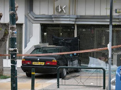 «Μπούκαραν» με καλάσνικοφ σε κοσμηματοπωλείο