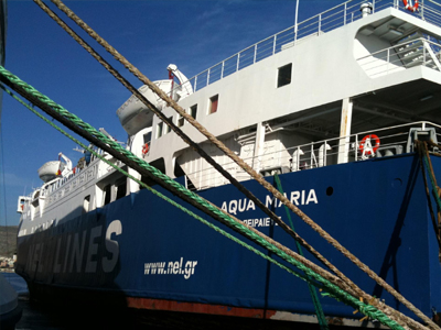 Διαμαρτυρία για το «Αqua Maria» στη Λήμνο