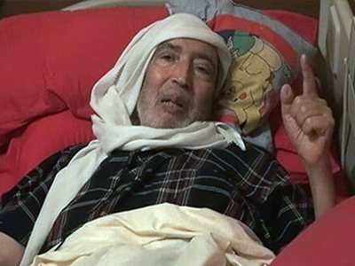 «Είμαι αθώος»