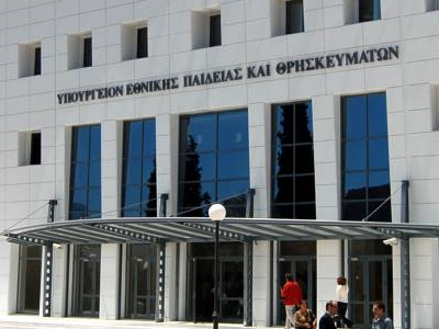«Παλαιομοδίτικο το Yπουργείο Παιδείας»