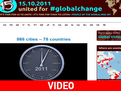 Παγκόσμιο ραντεβού αντίστασης!