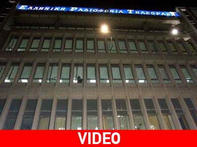 Φοιτητές εισέβαλαν στο στούντιο της ΝΕΤ