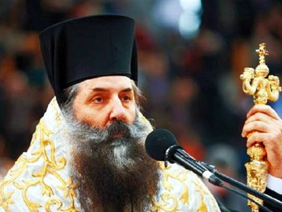 Επιστολή Σεραφείμ σε πολιτικούς αρχηγούς