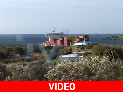 Πλοίο προσάραξε στη Σύρο