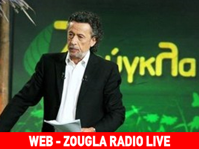 Απευθείας παρέμβαση στην εκπομπή «Ζούγκλα»