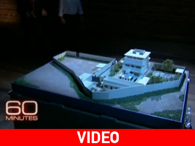 Η «φώκια» που εξουδετέρωσε τον Μπιν Λάντεν